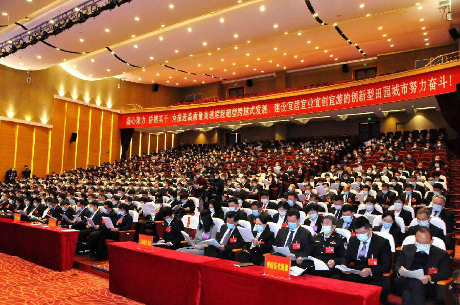 微信图片_202102241555017.jpg