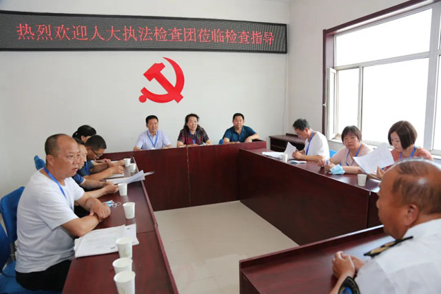 document_image_rId17.jpg