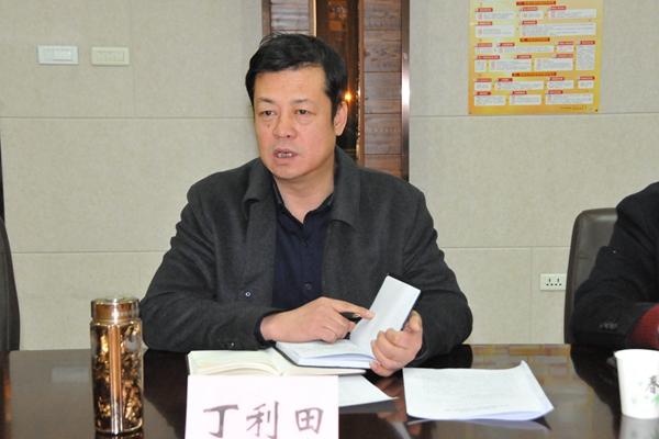 3开发区管委会主任丁利田汇报工作情况DSC_5709.jpg