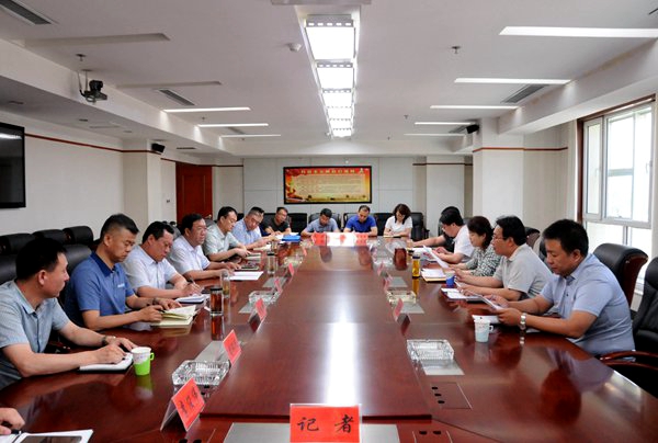 召开座谈会