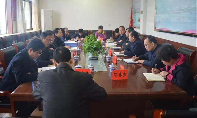 微信图片_20190404103227.jpg