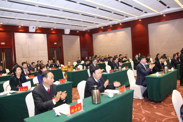 8参会人员_调整大小.JPG