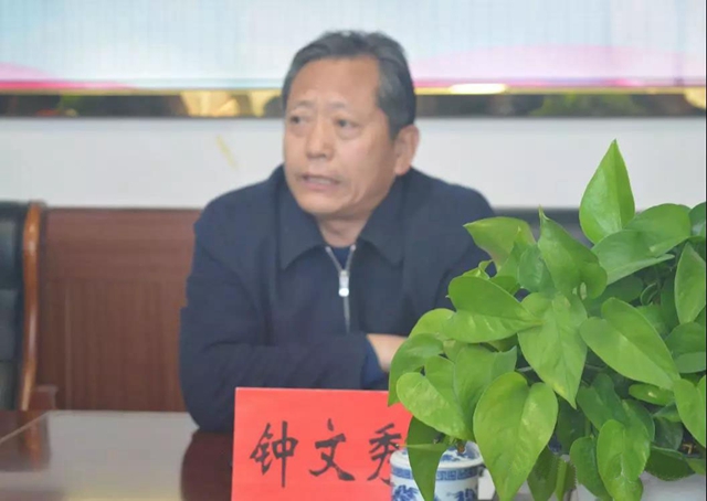 微信图片_20190404103239.jpg