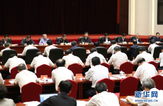 搜狗截图17年09月01日1727_1.jpg
