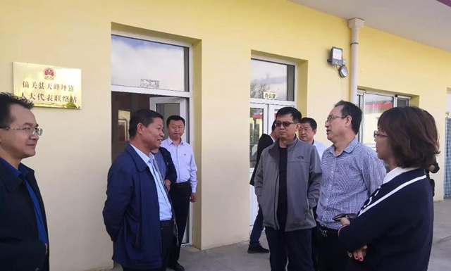 微信图片_20190927154805.jpg