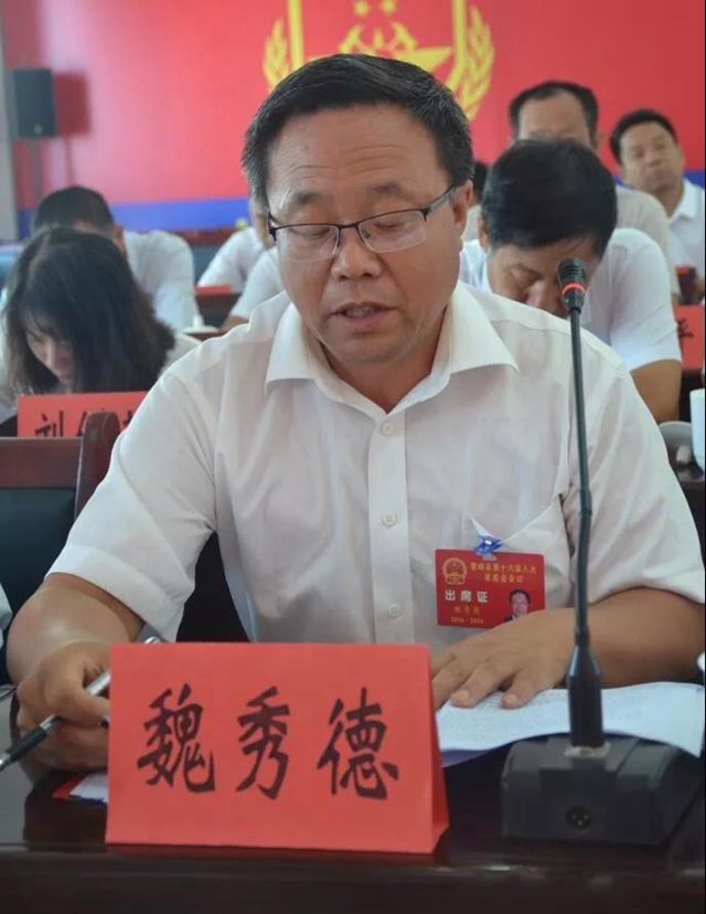 微信图片_20190802163138.jpg
