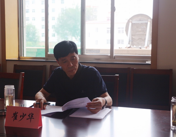 微信图片_20180830174417.jpg