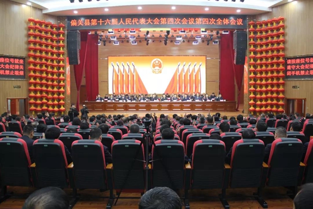 微信图片_20190305104230.jpg