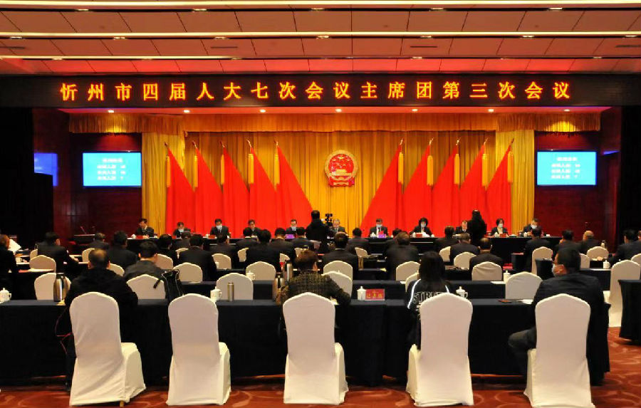 微信图片_20210226104919.jpg