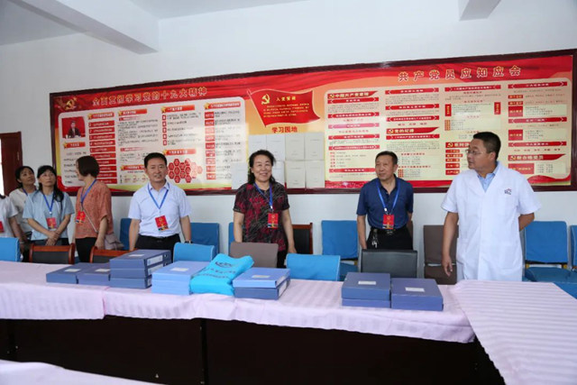document_image_rId13.jpg