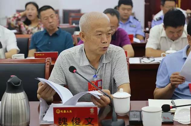 微信图片_20190708102123.jpg