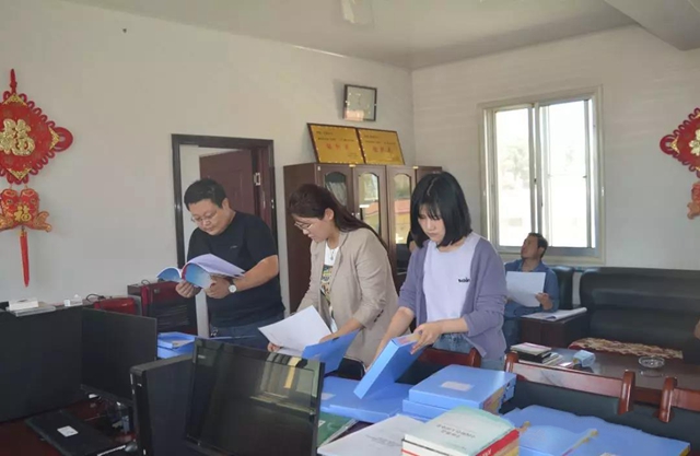 微信图片_20190909161838.jpg