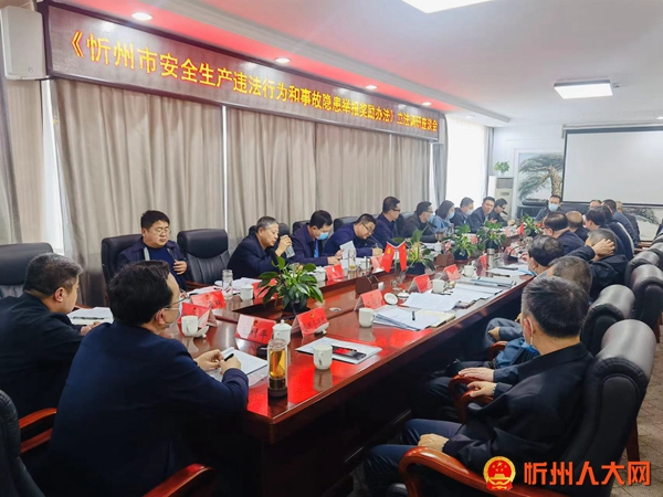 微信图片_202205131513094.jpg