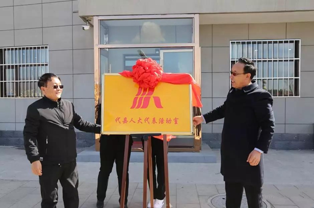 微信图片_20190313153319.jpg