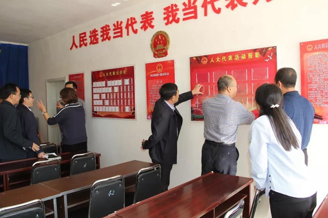 微信图片_20190927154759.jpg