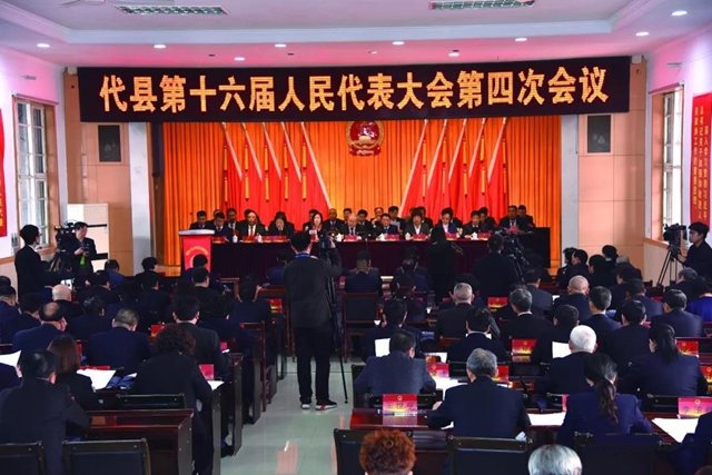 微信图片_20190305094958.jpg