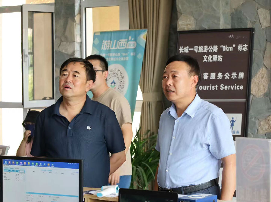 微信图片_202108111544313.jpg