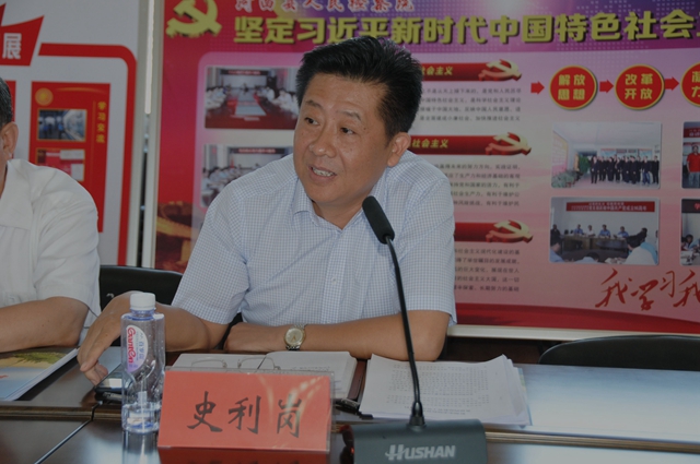 4市律师协会会长史利岗授课DSC_1063.JPG