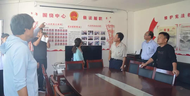 微信图片_20190909161928.jpg