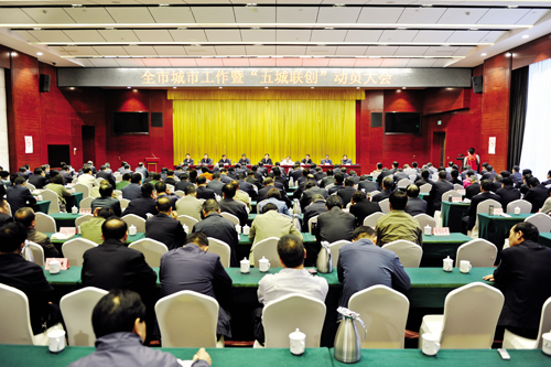 c1feadcd-0ca0-471e-9050-f38133f99014.jpg