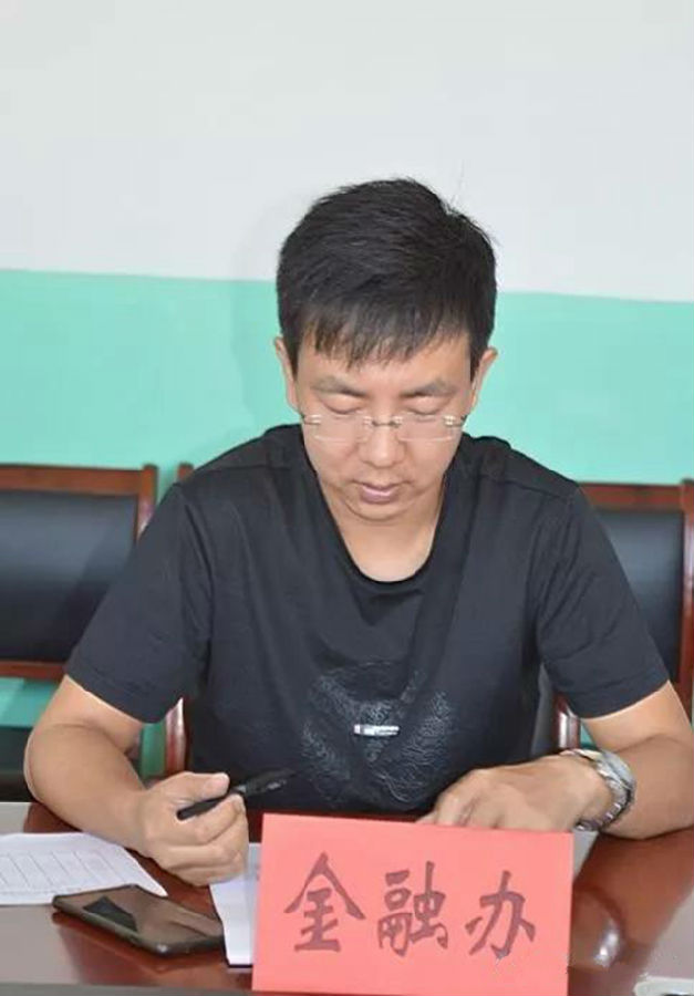 微信图片_20190830165858.jpg