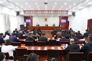 D:用户目录Documents新建文件夹微信图片_202004171022381.jpg