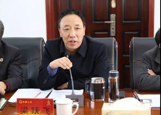 微信图片_20190311120716.jpg