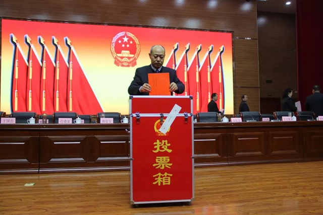 微信图片_20190305104245.jpg