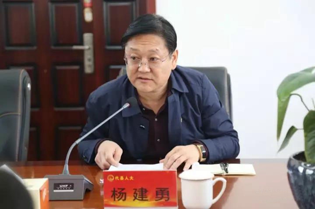 微信图片_20190410153940.jpg