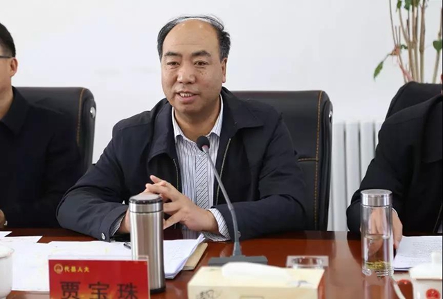 微信图片_20190311120708.jpg