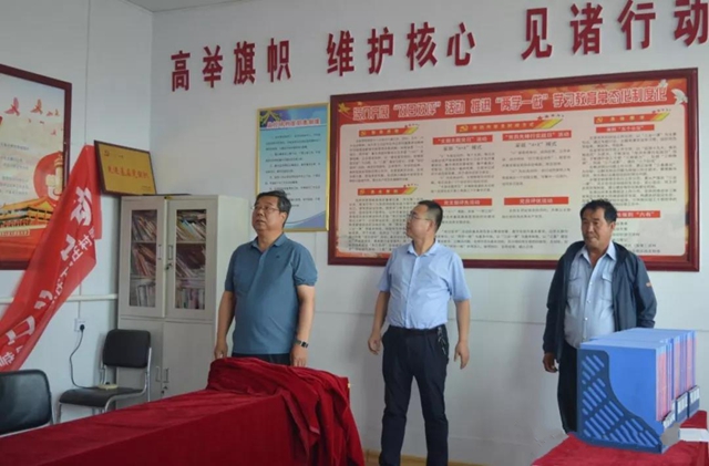 微信图片_20190628162908.jpg