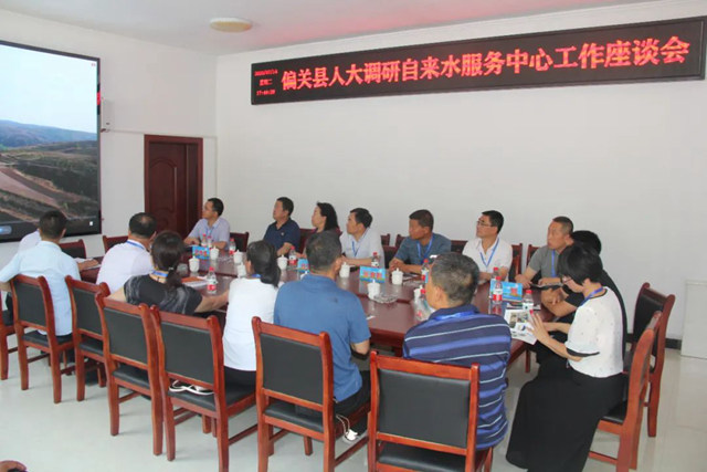 document_image_rId17.jpg
