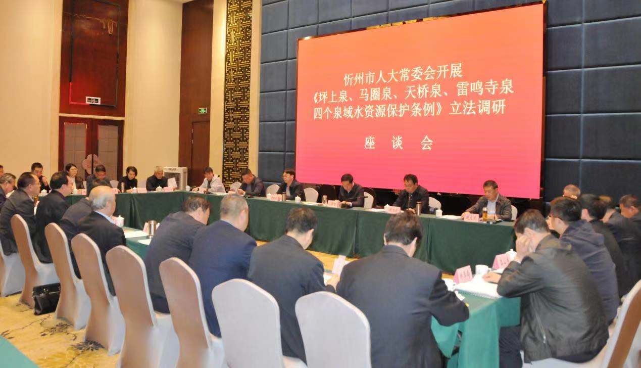 微信图片_202104291147592.jpg