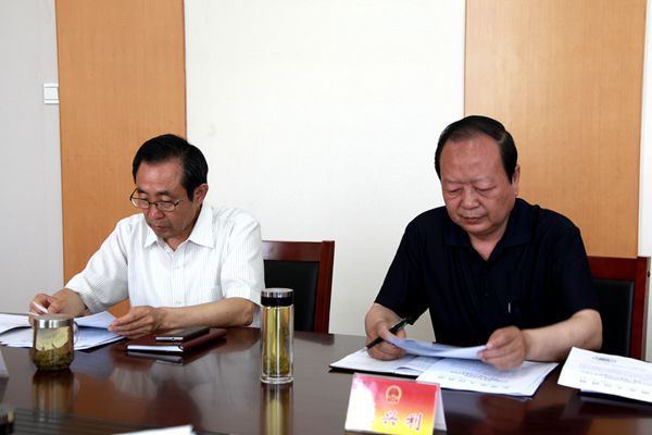 参会领导3 (1).JPG
