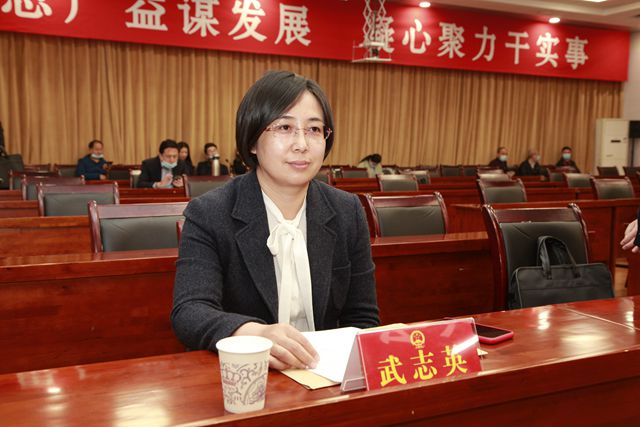 武志英.jpg