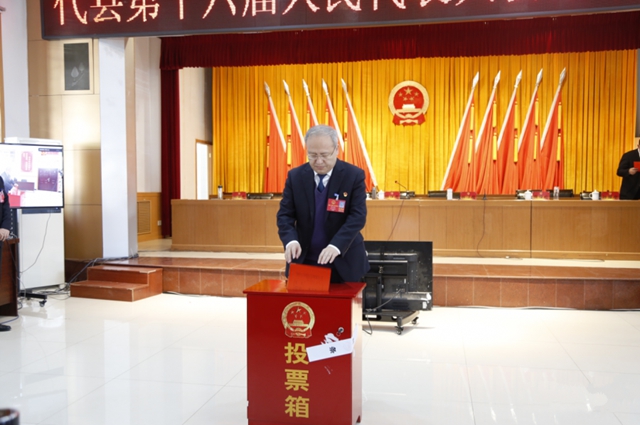 document_image_rId13.jpg