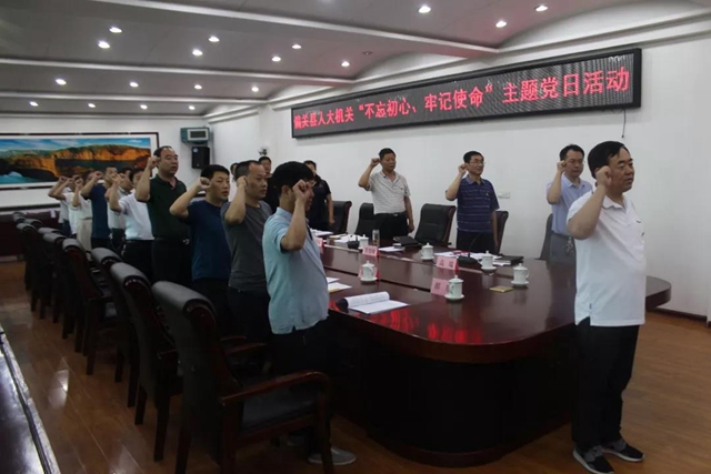微信图片_20190820094122.jpg