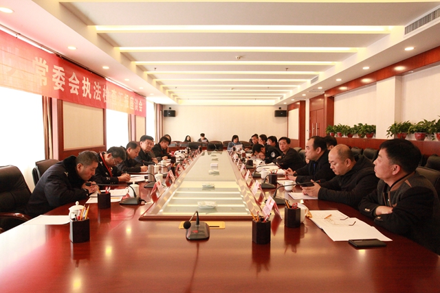 在原平市召开座谈会_副本.jpg