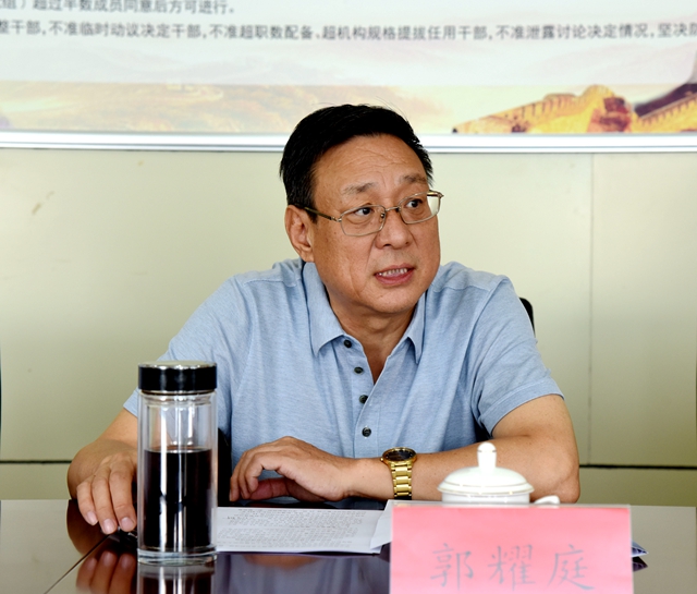 DSC_2668_看图王_副本.jpg