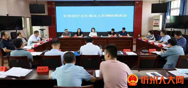 微信图片_202109011204371.jpg