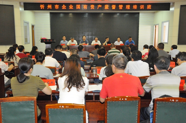 1召开座谈会D_看图王_副本.jpg