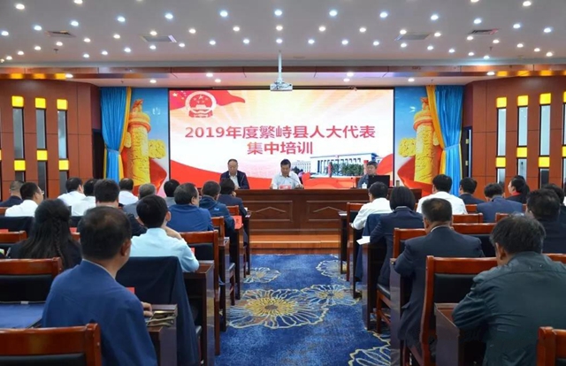 微信图片_20190924160927.jpg