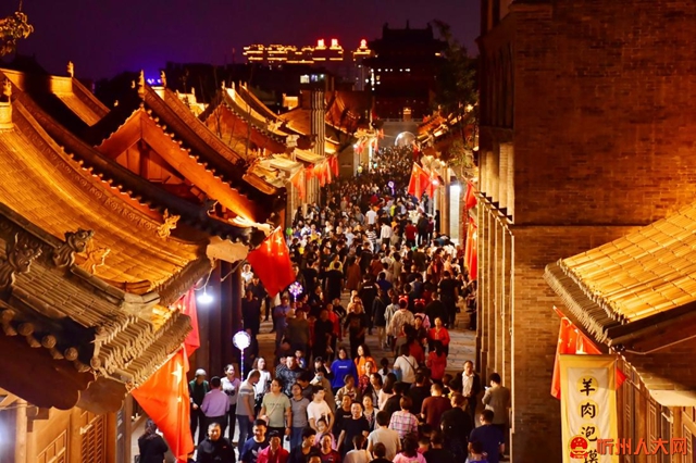 图片9.jpg