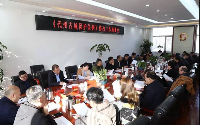 微信图片_20190311120703.jpg