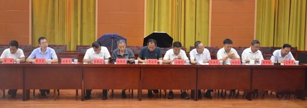微信图片_20190723152953.jpg