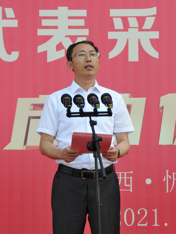 2市委副书记、政法委书记、宣传部长郭奔胜出席并致辞 (2)b.jpg