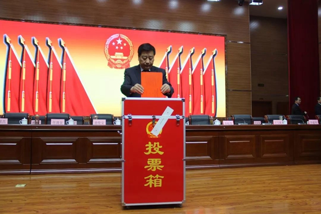 微信图片_20190305104248.jpg