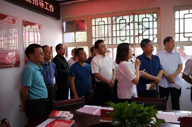 微信图片_20190618172819.jpg