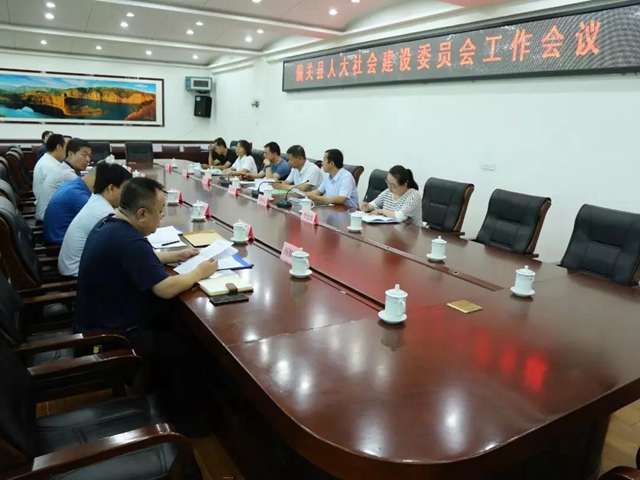 微信图片_20190705114439.jpg
