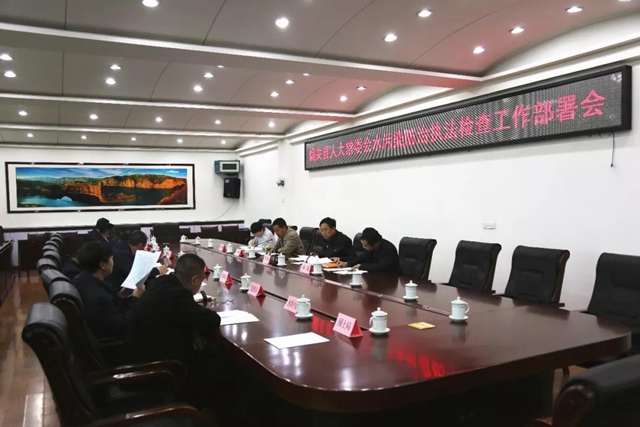 微信图片_20190513110634.jpg